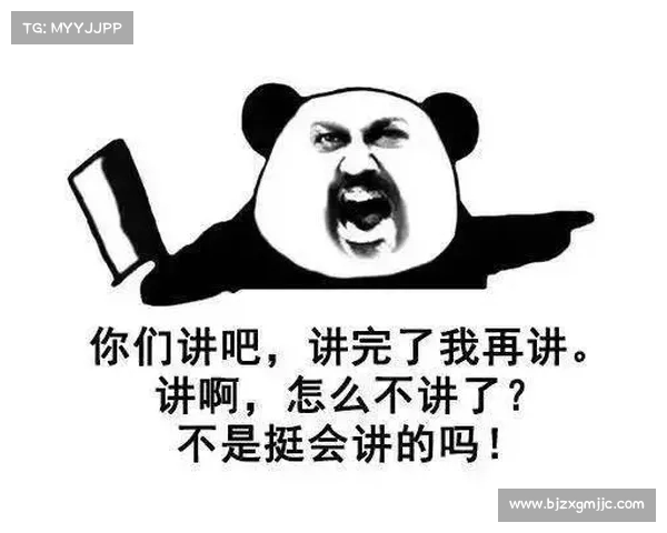 NBA球迷经典表情包大集合每个表情背后的搞笑故事与情感共鸣