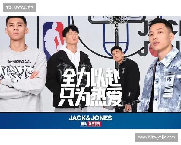 《篮球激情与音乐共鸣 NBA球迷歌曲为热爱加油》