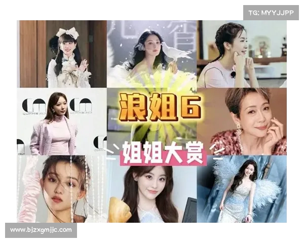 浪姐团魂燃起赛后放松时光 姐姐们同游释放心灵与友情