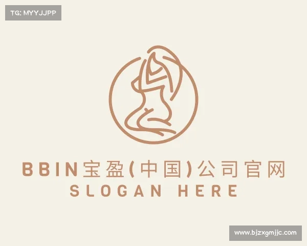 知道BBIN宝盈(中国)公司官网